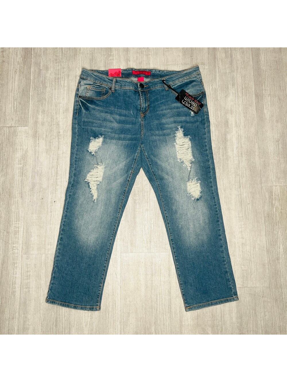 NWT Pure energy stretch denim distressed blue jeans